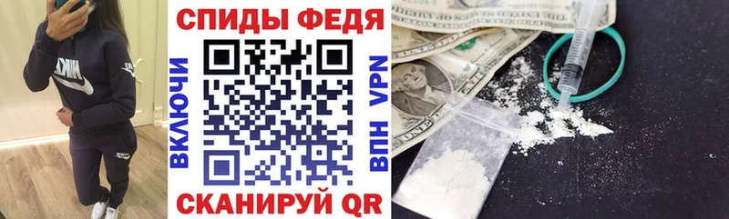 это Telegram Чёрмоз АМФ 97% где продают