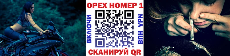 Cocaine VHQ  где купить наркоту  Чёрмоз 