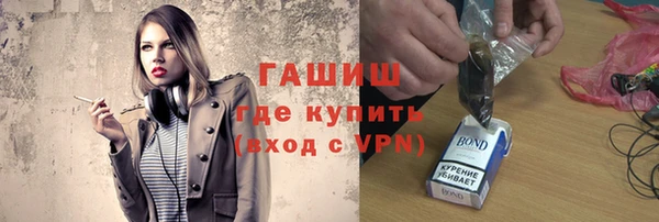 гидропоника Алексеевка