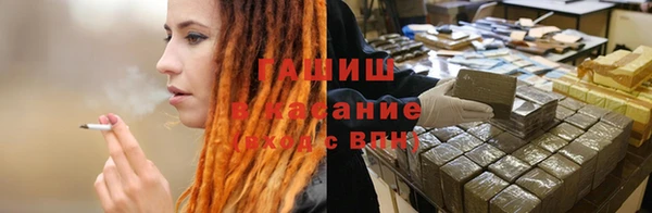 кокаин колумбия Алзамай