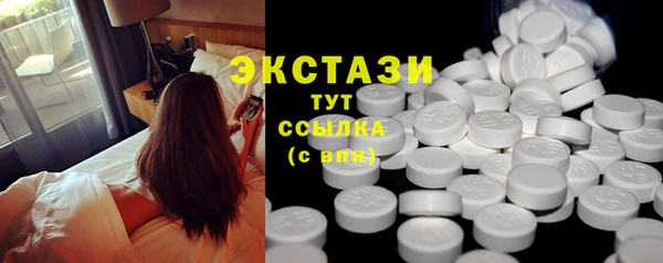 кокаин колумбия Алзамай