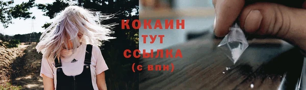 кокаин колумбия Алзамай