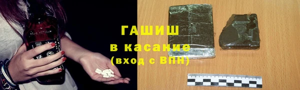 кокаин колумбия Алзамай