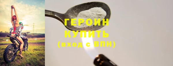 кокаин колумбия Алзамай