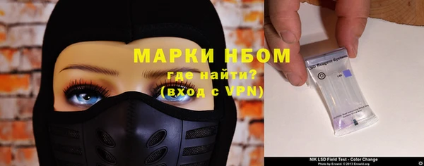 кокаин колумбия Алзамай