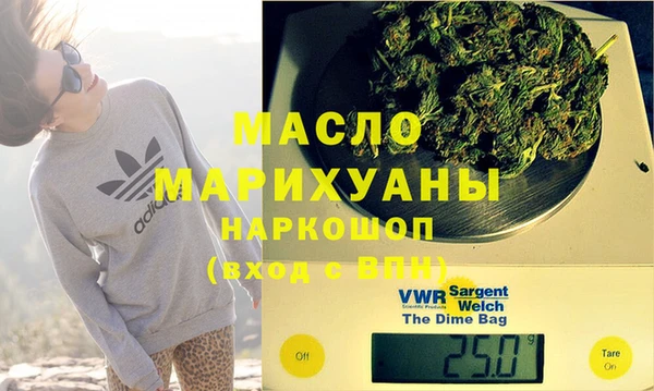 гидра Алексин