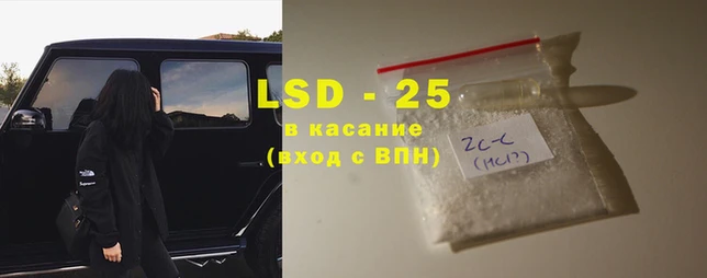 кокаин колумбия Алзамай