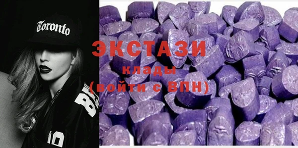 кокаин колумбия Алзамай