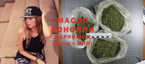 гидропоника Алексеевка