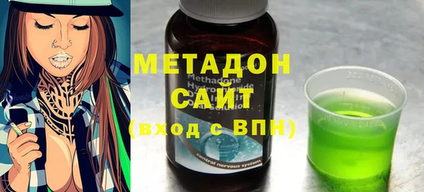 гидропоника Алексеевка