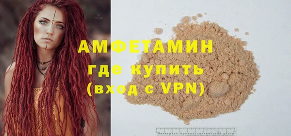 гидропоника Алексеевка