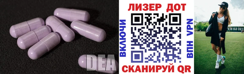 даркнет состав  Чёрмоз  ЛСД экстази кислота 